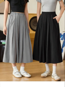 SANFU | Stylish Culottes Loose Waist Capri Pants