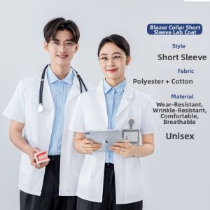YanYuan  | Customizable Cotton Lab Coat for Medical Female