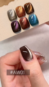 BORN PRETTY Sea Blue Cat Eyes Nail Gel Polish Glitter UV LED Magnetic Gel Nail Art Varnish 10ml