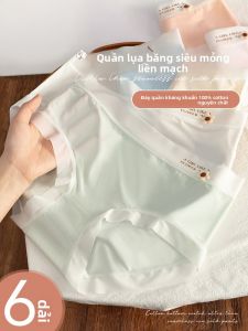 Daisy | Seamless Cool Thin Cotton Antibacterial Panties
