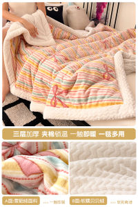 Thickened Coral Fleece Childrens Blanket Winter Three-Layer Warmth Sleepover Office Sofa Blanket Soft Polyester Fiber Cartoon Pattern
