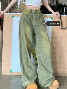Plus Size Retro Heavy Industry Cross Star Full Print Design Denim Female Autumn Loose Washed-out Distressed Straight-leg Loose Pants
