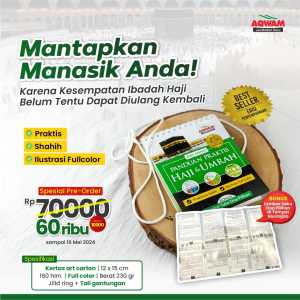 Family Buku Panduan Praktis Haji dan Umrah Abu Ismail Aqwam Jembatan Ilmu