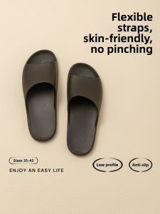 DALA BEAR | Slip-resistant Anti-odor EVA Sandals