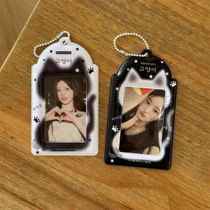 Cute Card Holder 3 Inch Kpop Photocard Holder Idol Photo Card Protective Sleeves Couple Photo Display Case Pendant Gifts