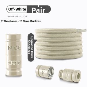 FENKAN | No Tie Elastic Shoelaces