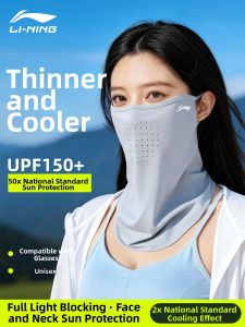 Li-Ning | Cycling Windproof Warm Thick Fleece Neck Gaiter Mask Autumn Winter