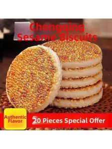 Local Traditional Sesame Cake Snack Individual Small Packs
