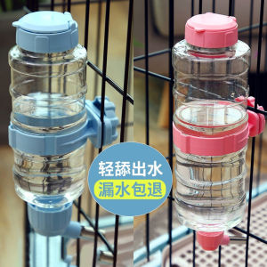 Pet Water Dispenser Hanging Water Bottle Cat Dog Drinking Water Device Smart Feeding System Cat Drinking Fountain Hanging Cage
