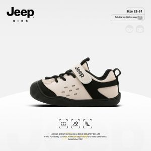 Jeep | Girls Breathable Mesh Sport Shoes