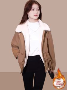 Shalldoer | Insulated Padded Jacket Warm Winter Coat For Petite Women