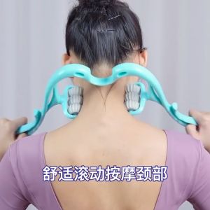 SG [READY STOCK]Neck Massage Cervical Spine Massager Handheld Massager Shoulder Neck Massage Neck Massager Shoul Six rounds massage Removable design