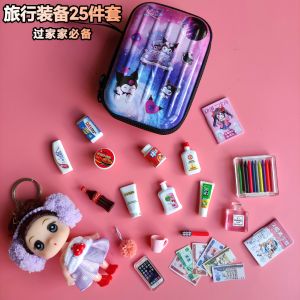 Miniature Simulated Bath Gel Shampoo Travel Essentials Daily Use Toy for Girls Creative DIY Handmade Models Life Simulation