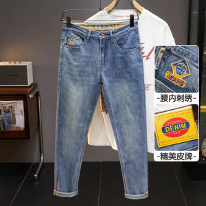 High-End Mens Jeans Spring Summer Ice Silk Thin Trendy Elastic Slim Fit Loose Straight Casual Long Pants Breathable Comfortable