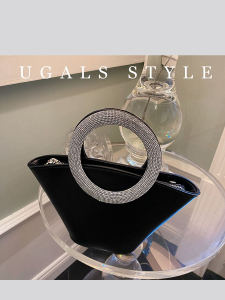 Ugals Glossy Vintage Ring Rhinestone Vegetable Basket Tote Bag Banquet Ineffective Diamond Bucket Clutch Crossbody Bag