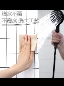 ✨พร้อมส่ง✨ม่านห้องน้ำ ขนาด200*200cm กันน้ำ กันเชื้อรา ม่านพลาสติก PEVA ม่านกั้นห้อง shower curtain เนื้อหนา