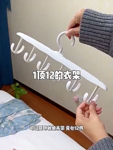 BECORATE 12 Hooks Hanger: A Multi-Functional Storage Solution