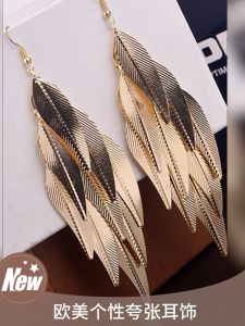 Fashionable Exaggerated Long Leaf Gold Color Earrings Trendy Womens Drop Earrings Stylish Leaf-shaped Jewelry Accessories