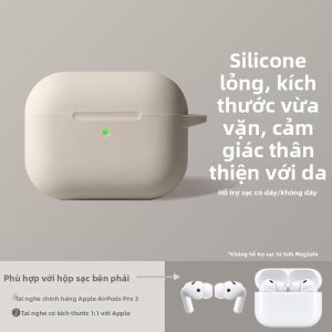 YOUSIDUN | thích hợp cho ốp bảo vệ airpod4 Ốp tai nghe Apple airpod5 airpodpro3 ốp mềm silicon tích hợp airpro thế hệ thứ hai giảm tiếng ồn chủ động bluetooth thế hệ thứ 5 airpodpro2