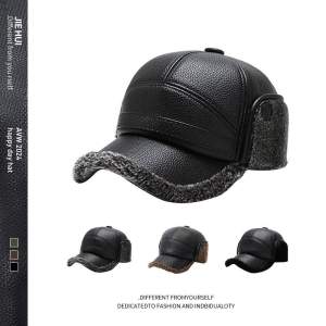 Warm Fleece Lined Dad Cap Autumn Winter Cycling Baseball Hat Windproof Ear Protection Lei Feng Style Snow Skiing Duckbill Cap