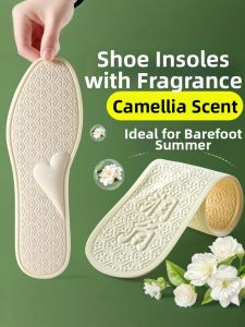 LINGMIAO | Anti-odor Non-slip Slim Summer Footpads