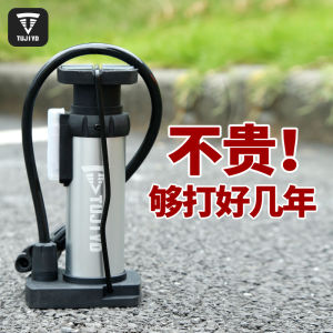Foot-Operated High-Pressure Inflator Pump for Electric Bicycles Motorcycles Cars Basketball Portable Multi-Functional