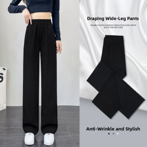 Black Tailored Pants Womens Spring Autumn High Waist Slim Fit Wide Leg Straight Cut Trousers Drapey Elegant Short plus Size