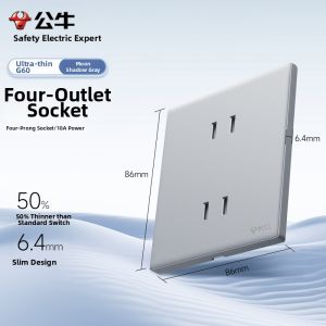 Bull | Ultra-thin Outlet Panel 86 Type 10A