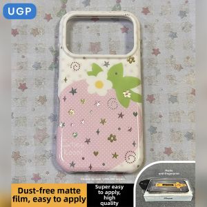 UGP | Petal Pink Strawberry Shiny Elegant Shockproof Full-protection Phone Case