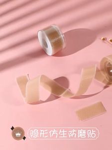 BOSSLU Plester Pelindung Tumit Kaki / 1Roll Stiker Bionik Pelindung Jari Kulit Anti Lecet