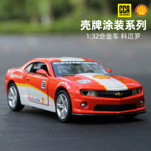 Shell Alloy Car Model Chevrolet Camaro SS Nissan GTR Sound Light Toy Car 1:32 Scale Collectible Vehicle Static Model