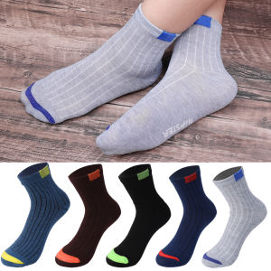 5Pairs Casual Middle Tube Socks Men Simple Breathable Anti-slip Cotton Super Soft Comfortable Sweat-absorbing Sport Sock Autumn Winter
