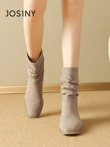 Josiny | Trendy Warm Slimming Short Boot