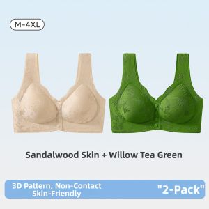 Baisina | Front Clasp Lift Seamless Wire Free Side Gather Anti Sag Bra