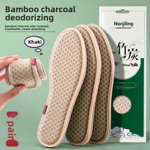 NANJILING | Absorbent Anti-Odor Breathable Thin Insoles for High Heels