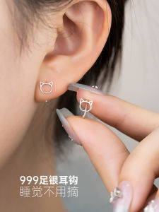 Pure Silver Cat Ear Studs Womens Ear Jewelry Fashionable Korean Style Animal Pattern New Arrival 2025 Gold Beauty Accessories