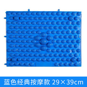 Foot Pressure Board Massage Pad Slow Running Design Super Comfortable Foot Pain Relief Mat Fitness Exercise Equipment