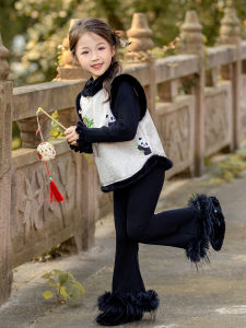 New Chinese Style Childrens Cheongsam Fleece Lined Vest Black Flared Pants for Girls Year End Celebration Traditional Costume