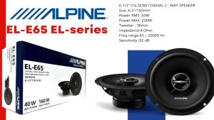 Alpine รุ่น EL-E65 EL-series ลำโพงแกนร่วม 6.5นิ้ว 2ทางสูงสุด 150 วัตต์ MAX ให้พลังเสียงที่ใส เพราะๆครบเครื่อง