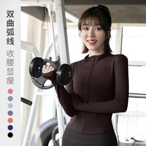 Professional Fitness Clothing Womens Long Sleeve Gym Running Sports Set Quick Dry Yoga Top Tight Fit Running Suit