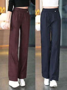High Waist Wide Leg Pants Womens Autumn 2025 New Small Size Elastic Loose Casual Straight Cut Pants Versatile Slim Fit