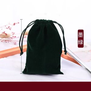 50Pcs/lot Drawstring Velvet Gift Bag Jewelry Bag Christmas Wedding Gift Candy Bags Jewelry Represent Travel Storage Bag Reuse