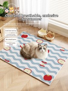 xy | Cool and Non-slip Pet Pad