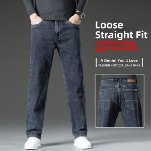JIEKOU | Straight Elastic Loose Trousers
