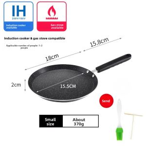 XIANGYOUYOU | Non-Stick Pancake & Egg Pan for Induction Cooktop