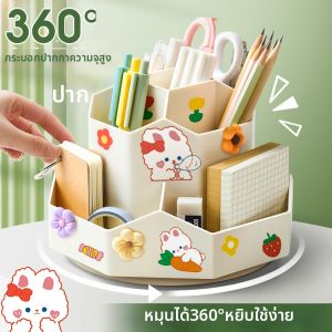 Tổng Hợp Bàn Làm Việc Có Đế Quay Để Bút