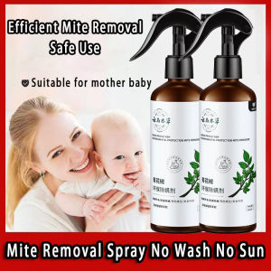 Mite Removal Spray Natural Plant Formula Removing Mites Killer Natural Removal Of Acarid Pregnant Women Baby Bed Bugs Cleaner Insecticide Remove Mite Pest Control 螨虫喷雾剂
