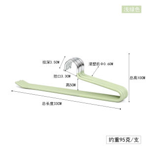 Goose Type Pant Rack European British Style Hanging Pants Hanger For Home Anti-Slip Traceless Pants Special Trouser Press Storage Pants Hanging