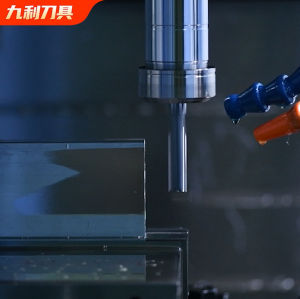 XJL Mirror Finish Carbide End Mill For Aluminum 3 Flute Milling Cutter 50L 75L 100L CNC Cutting Tool