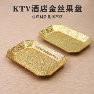 Acrylic Gold Fruit Tray Rectangular Bar Commercial Dry Fruit Snack Candy Tray Living Room KTV Dining Table Decorative Tray